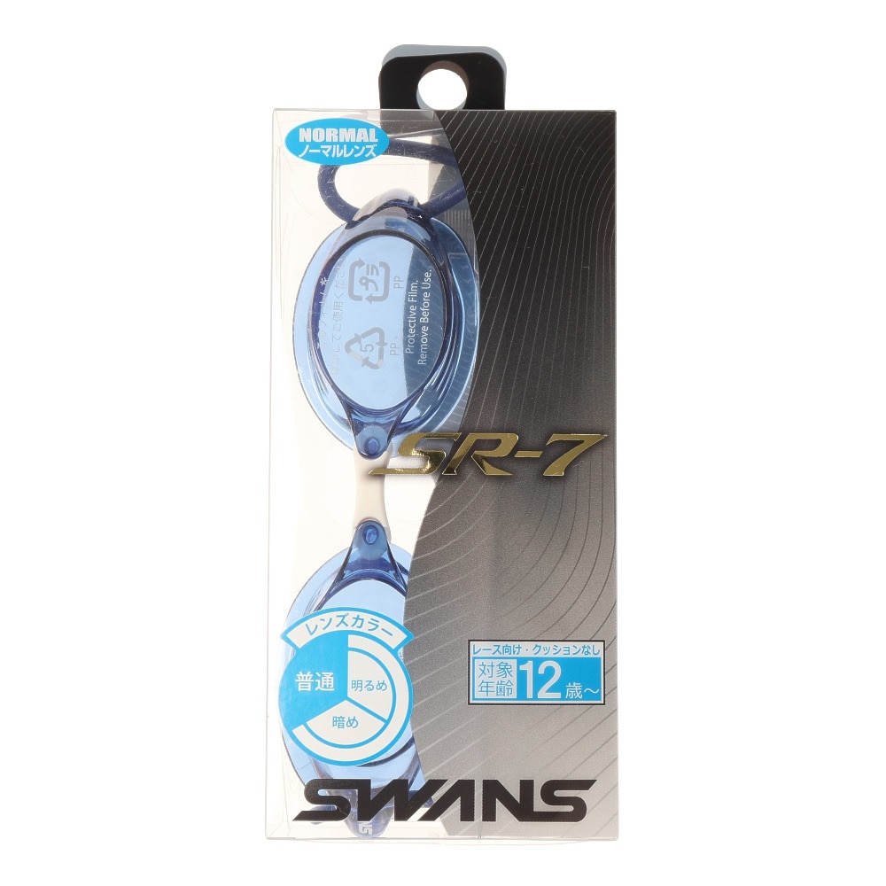スワンズ（SWANS）（メンズ）水泳 ゴーグル ノンクッションゴーグル レーシング スイミングゴーグル SR-7N NAV
