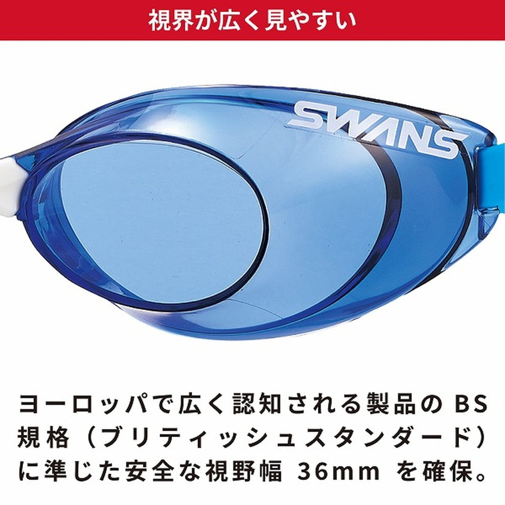 スワンズ（SWANS）（メンズ）水泳 ゴーグル レーシングノンクッション WA承認モデル SR-10N NAV