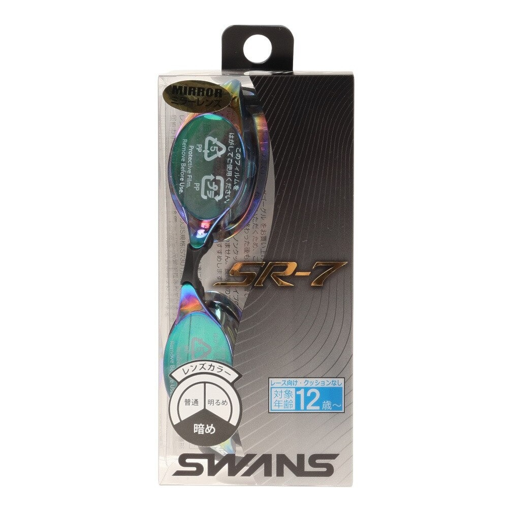 スワンズ（SWANS）（メンズ）水泳 ゴーグルノンクッション レーシングスイミングゴーグル ミラータイプ SR-7M EMSK 競泳用 紫外線カット