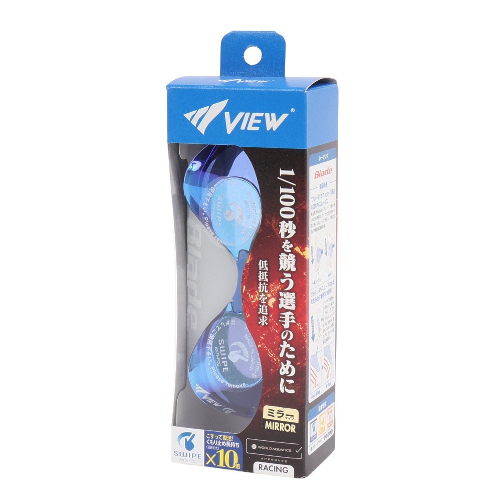 ビュー（VIEW）（メンズ、レディース）水泳 ゴーグル ブレード ミラー スワイプ V121ESAM CBLBL