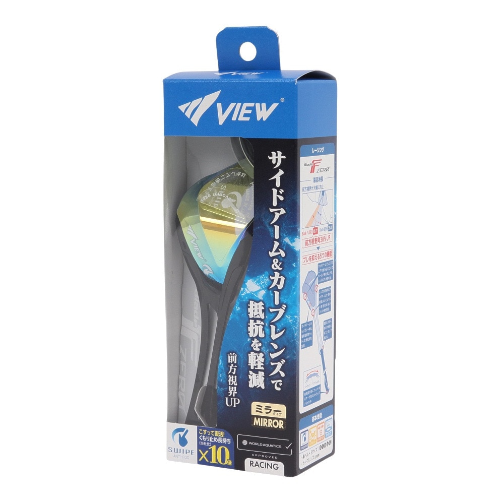 ビュー（VIEW）（メンズ、レディース）水泳 ゴーグル BLADE F ZEROミラー SWIPE V128ESAM DSG