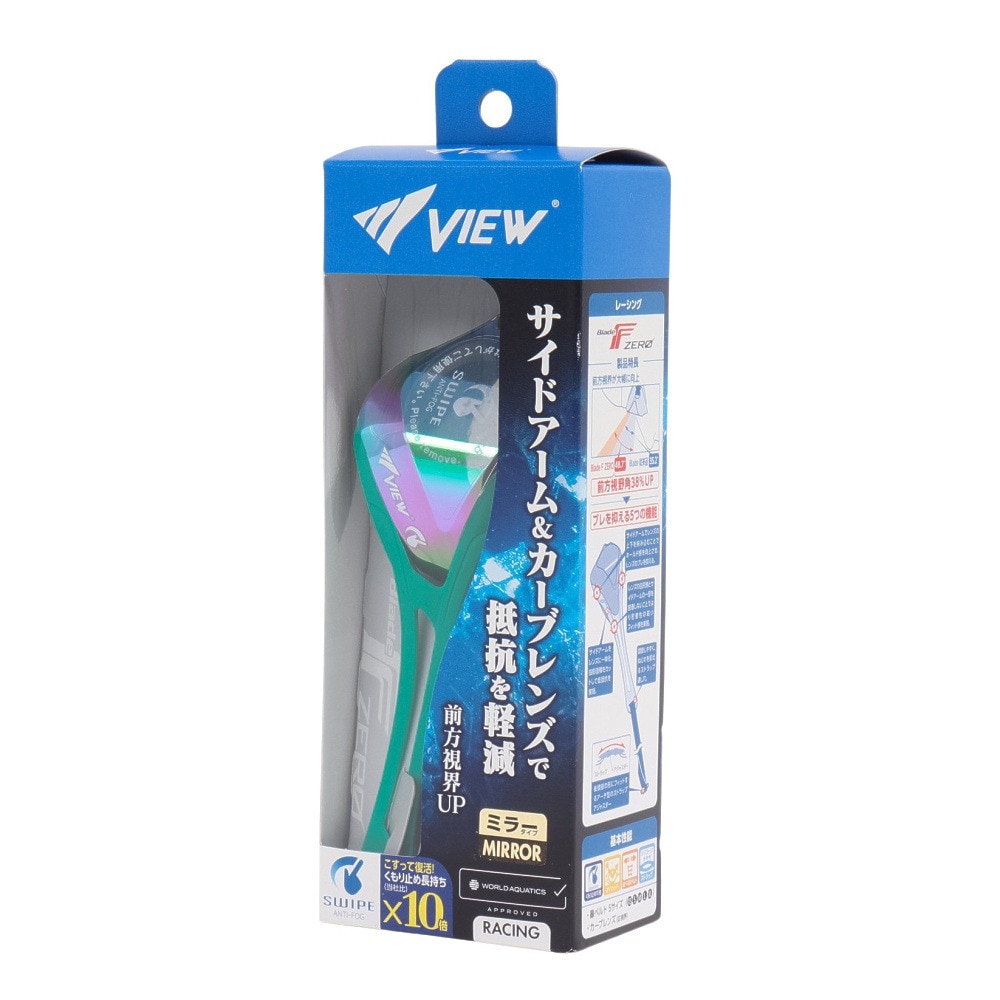 ビュー（VIEW）（メンズ、レディース）水泳 ゴーグル BLADE F ZERO ミラー SWIPE V128ESAM SKEM
