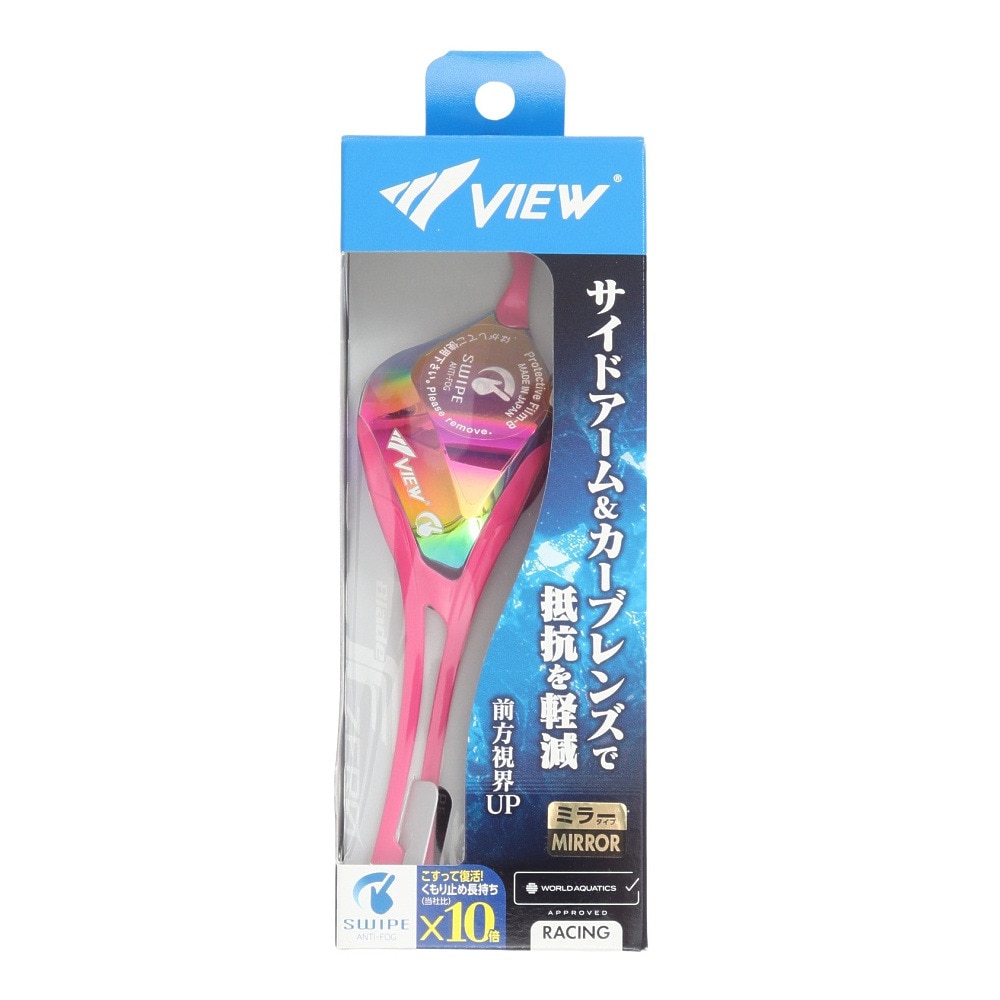 ビュー（VIEW）（メンズ）水泳 ゴーグル ブレード F ゼロ ミラー スワイプ V128ESAM VOP