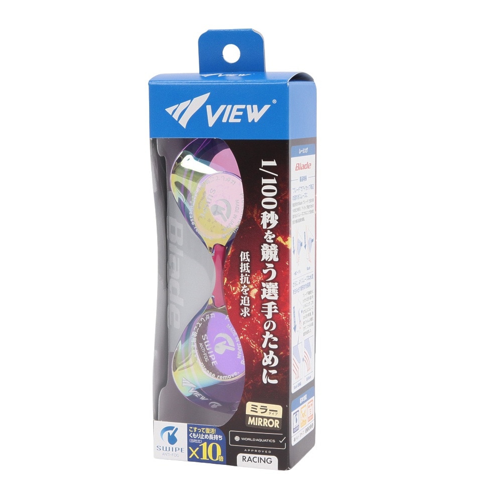 ビュー（VIEW）（メンズ、レディース）水泳 ゴーグル ブレード ミラー スワイプ V121ESAM VOY