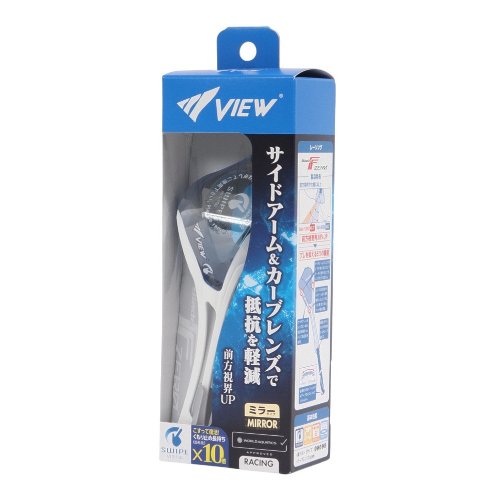 ビュー（VIEW）（メンズ、レディース）水泳 ゴーグル BLADE F ZERO ミラー SWIPE V128ESAM GBD