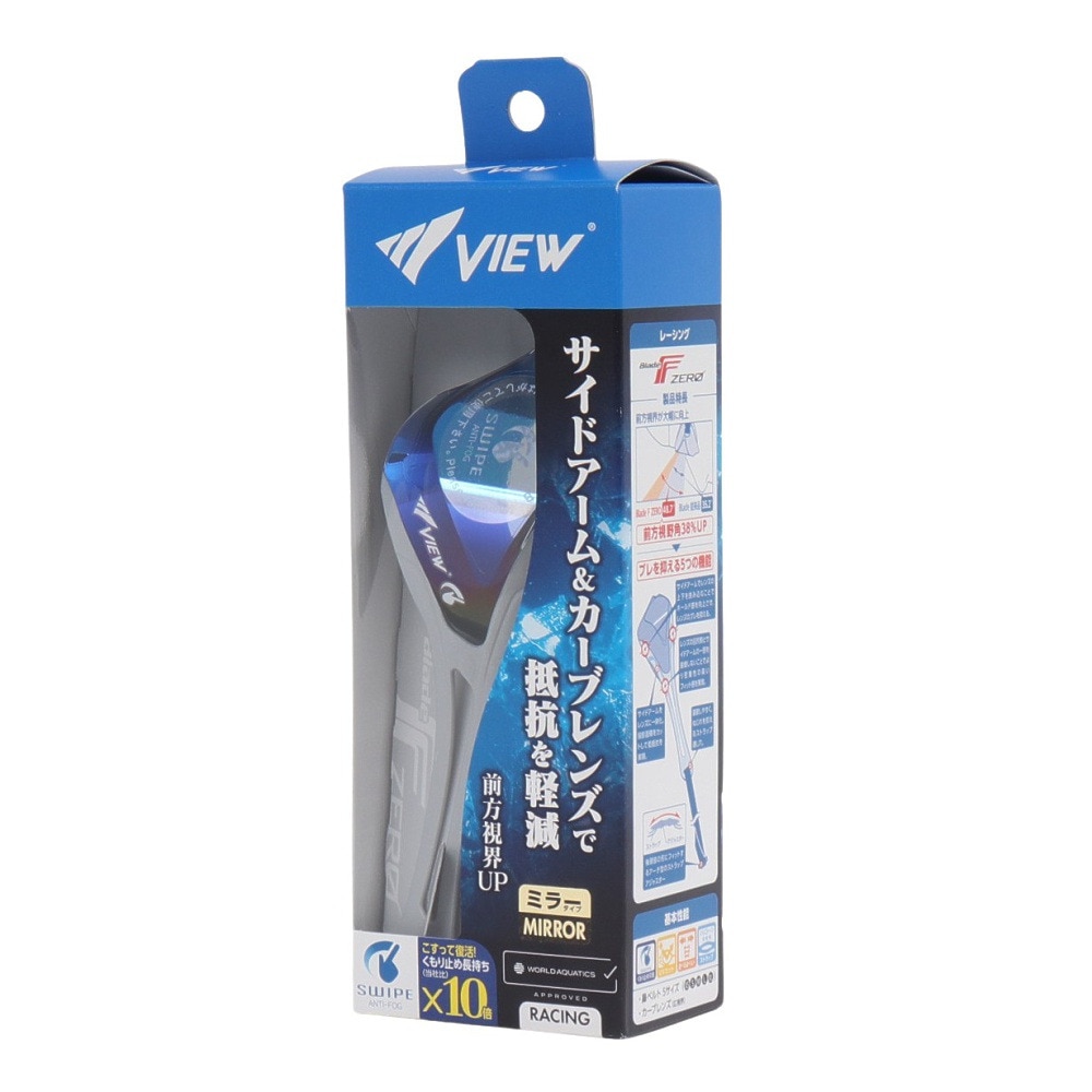 ビュー（VIEW）（メンズ、レディース）水泳 ゴーグル BLADE F ZERO ミラー SWIPE V128ESAM SKBL
