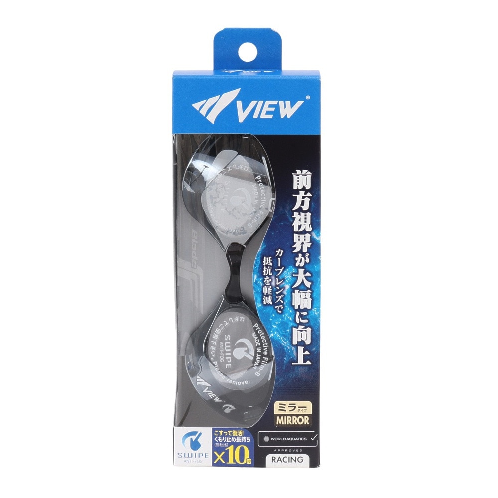 ビュー（VIEW）（メンズ、レディース）スイムゴーグル 水泳 ゴーグル ブレード エフ ミラー スワイプ 黒 V122ESAMSKDSL レーシング くもり止め UVカット