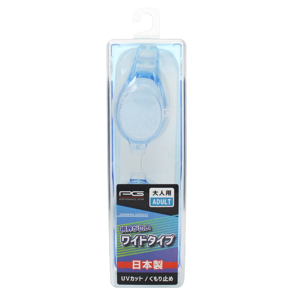 パフォーマンスギア｜スイムゴーグル 大人用 ワイドタイプ 840PG9TB7920C 水泳 ゴーグル 競泳用 ワイドタイプ くもり止め UVカット -  アウトドア・キャンプ用品はエルブレス