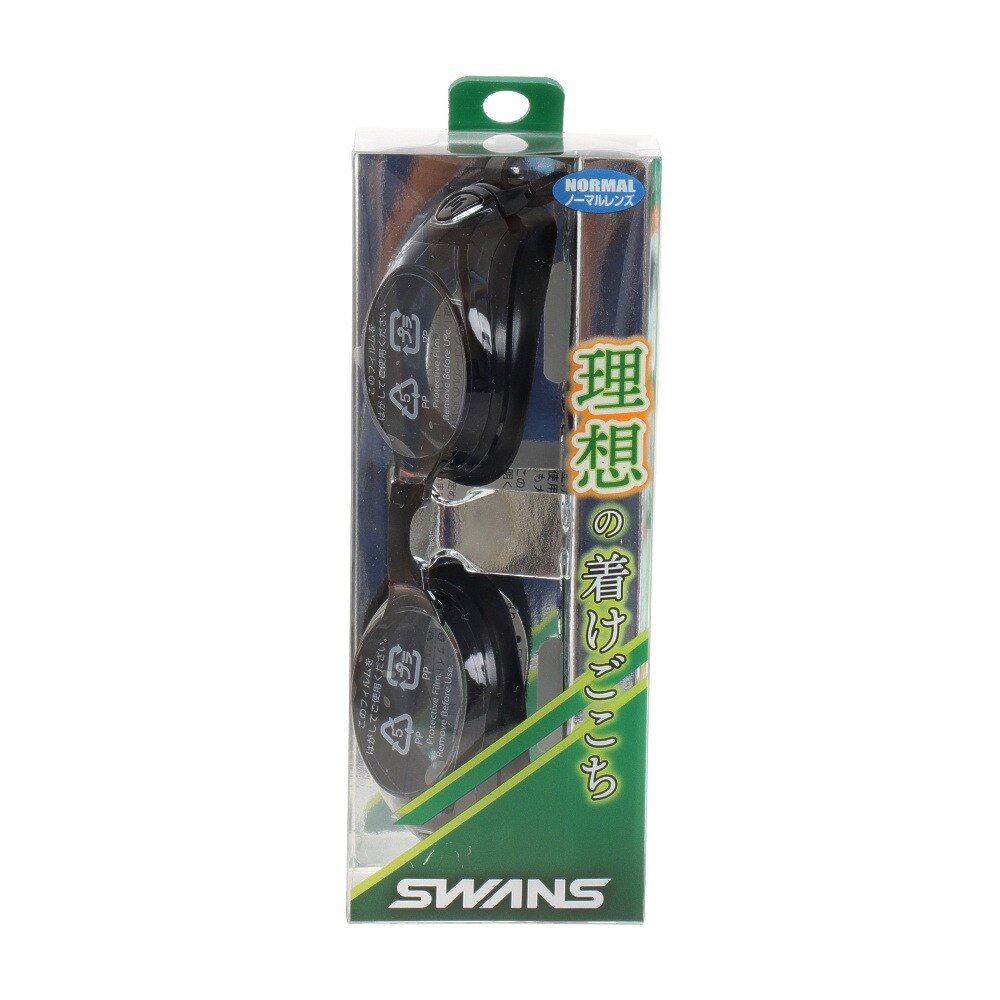 スワンズ（SWANS）（メンズ、レディース）フィットネススイミングゴーグル SW-45N SMBK 水泳 競泳用 紫外線カット