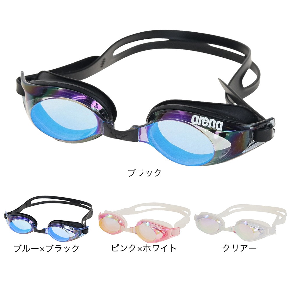 アリーナ（ARENA）（メンズ、レディース）水泳 ゴーグル リノン シルキー フィットネスゴーグル AGL-3300M BSK 曇り止め 競泳用 ミラーゴーグル