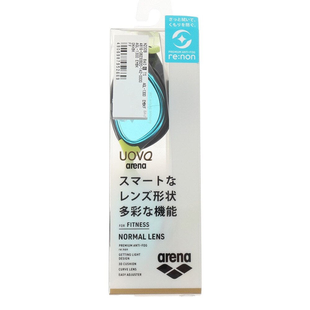 アリーナ（ARENA）（メンズ、レディース）水泳 ゴーグル アリーナウォーボ フィットネスゴーグル AGL-1300 EMBK