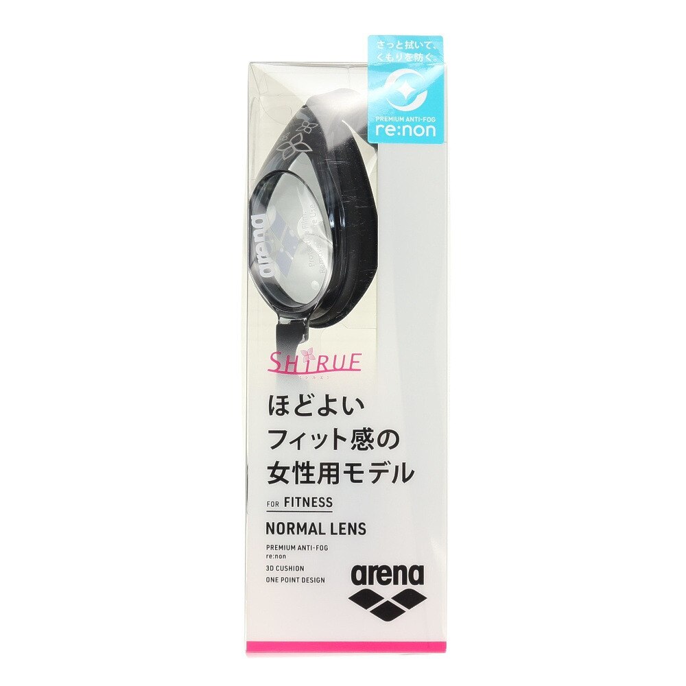 アリーナ（ARENA）（レディース）水泳 ゴーグル シルエ フィットネスゴーグル AGL-6100 SMK
