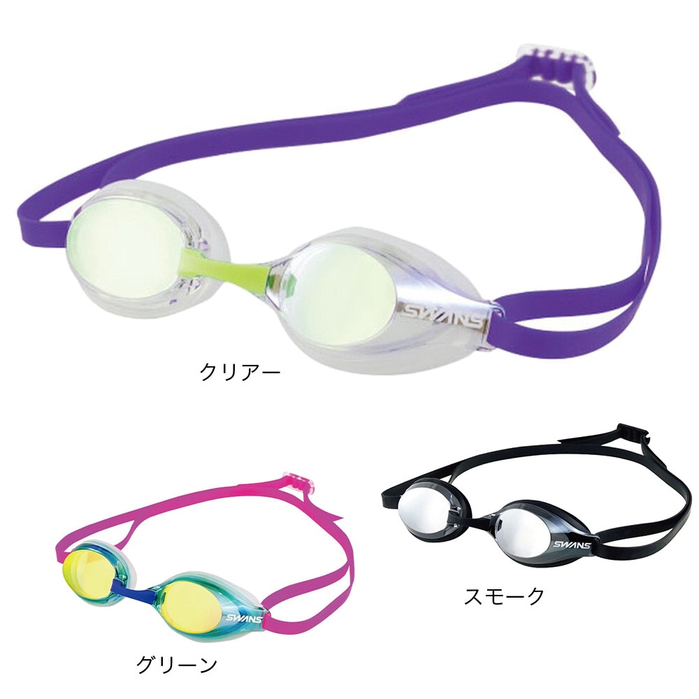 スワンズ（SWANS）（メンズ）水泳 ゴーグル ミラーレーシングモデル AQUALIGHTNING SR-3M re CY