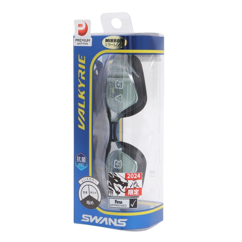 スワンズ（SWANS）（メンズ、レディース）レーシングゴーグル  水泳 クッション付き WA承認モデル SR-72M PAFAB LTD24SS GSIL ミラーレンズ 曇り止め UVカット