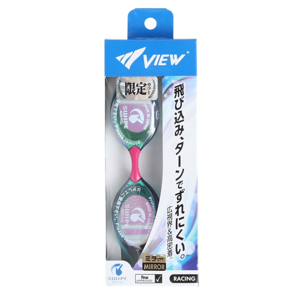 ビュー（VIEW）（メンズ、レディース）水泳 ゴーグル エイル V240SAM SKEM くもり止め UV ミラー
