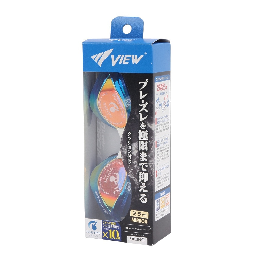 ビュー（VIEW）（メンズ、レディース）水泳 ゴーグル ブレード オルカ ミラー スワイプ V230ESAMC GBSH