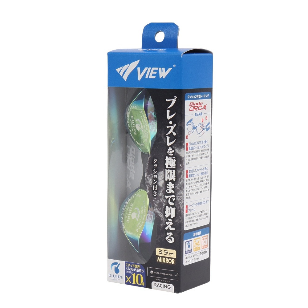 ビュー（VIEW）（メンズ、レディース）水泳 ゴーグル ブレード オルカ ミラー スワイプ V230ESAMC SKOR