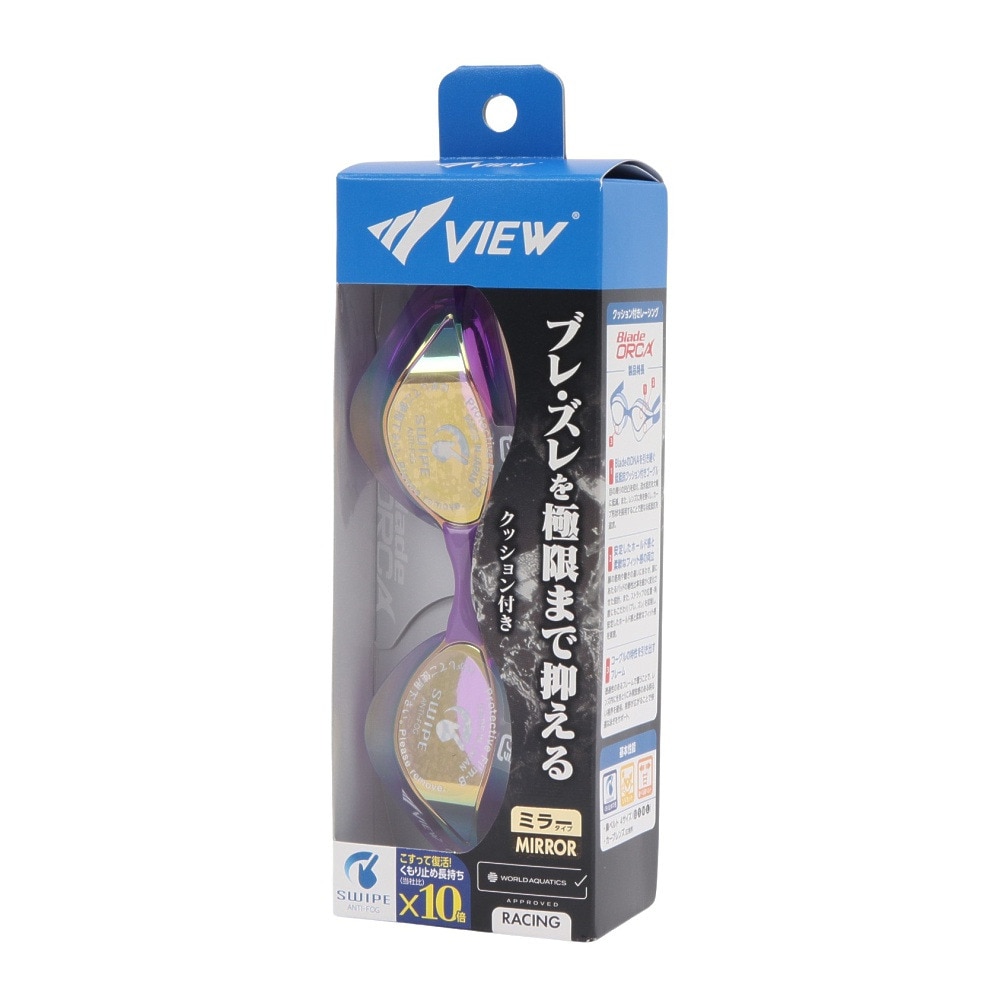 ビュー（VIEW）（メンズ、レディース）水泳 ゴーグル ブレード オルカ ミラー スワイプ V230ESAMC VOGO