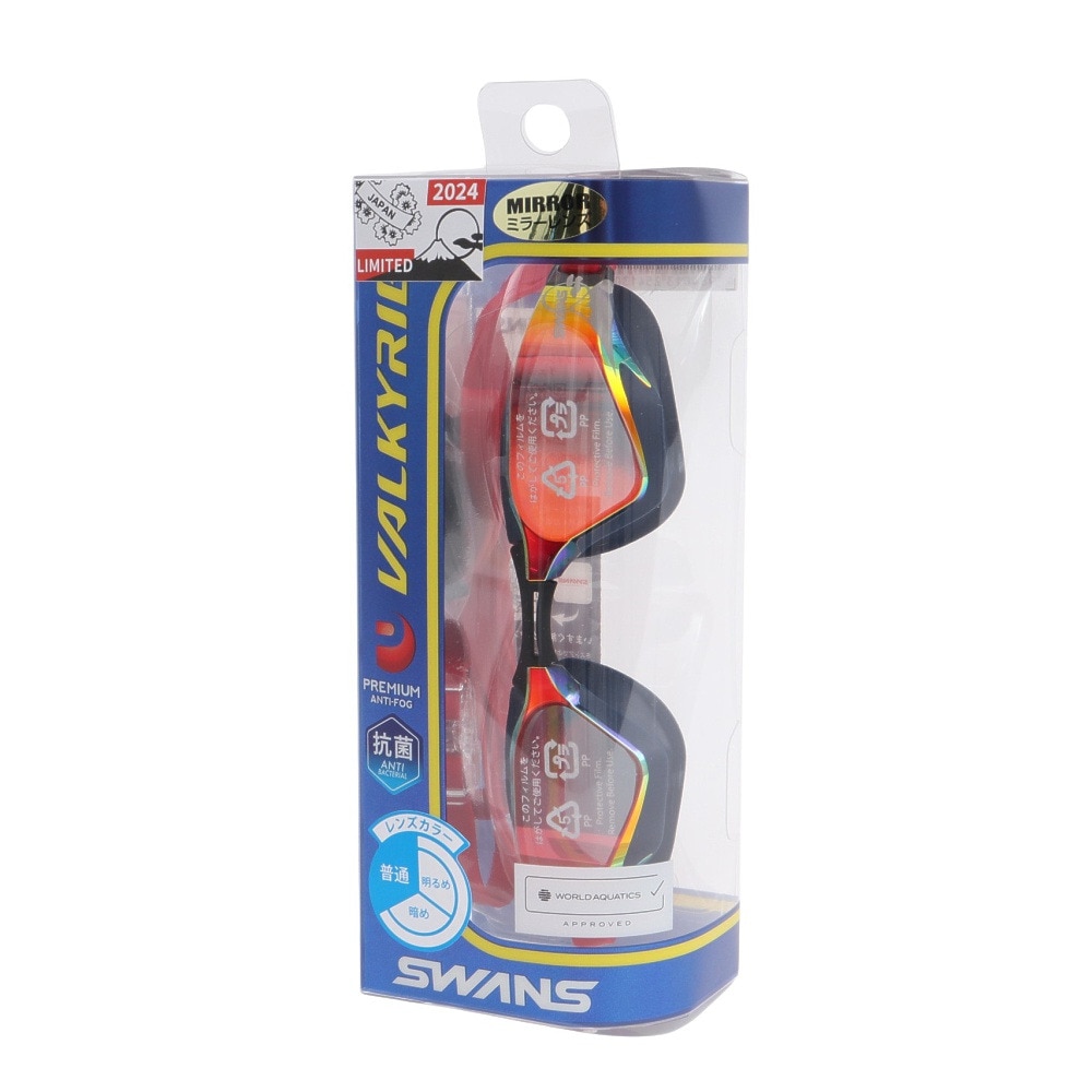 スワンズ（SWANS）（メンズ、レディース）ゴーグル  水泳 VALKYRIE ミラーレンズ WA承認モデル 赤 SR-72M PAFAB LTD24FW SMSHD 曇り止め UVカット 低抵抗 
