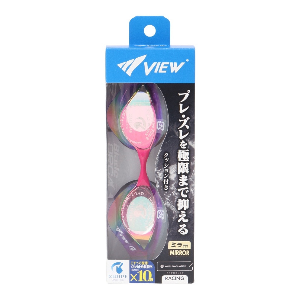ビュー（VIEW）（メンズ、レディース）スイムゴーグル 水泳 ゴーグル ブレード オルカ ミラー スワイプ ピンク V230ESAMC CDP クッション付き レーシング