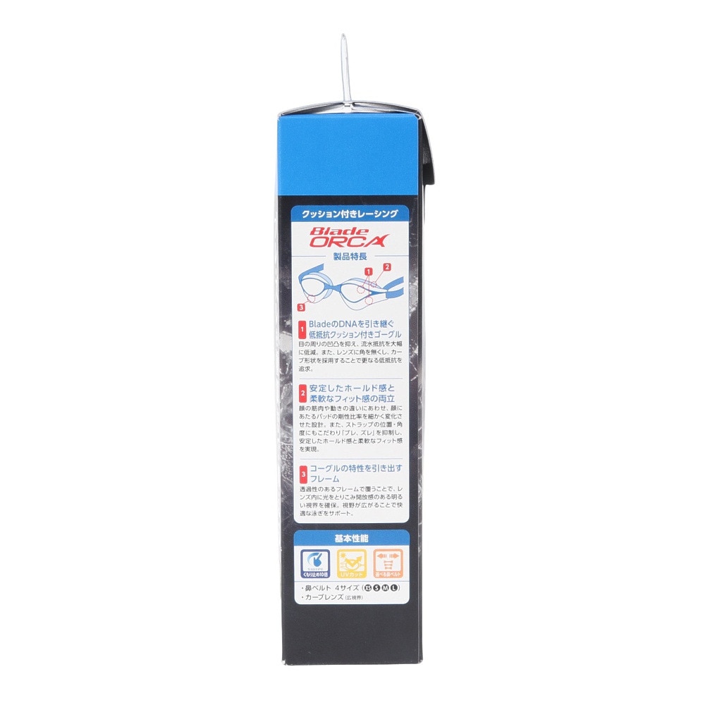 ビュー（VIEW）（メンズ、レディース）スイムゴーグル 水泳 ゴーグル ブレード オルカ ミラー スワイプ ピンク V230ESAMC CDP クッション付き レーシング