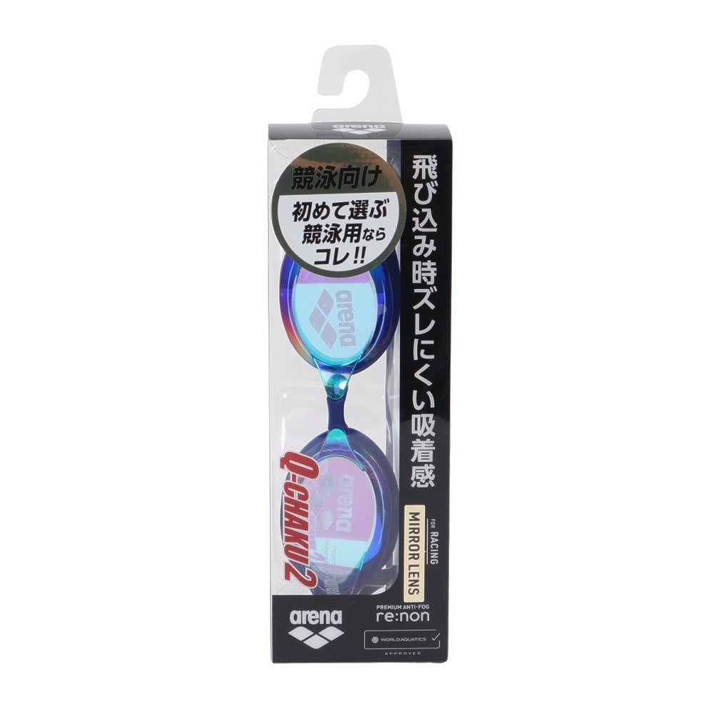 アリーナ（ARENA）（メンズ、レディース）レーシングゴーグル ミラーレンズ 青 Q-CHAKU2  WA承認モデル AS5SGG20U BLEM 水泳 ゴーグル 初心者 吸着