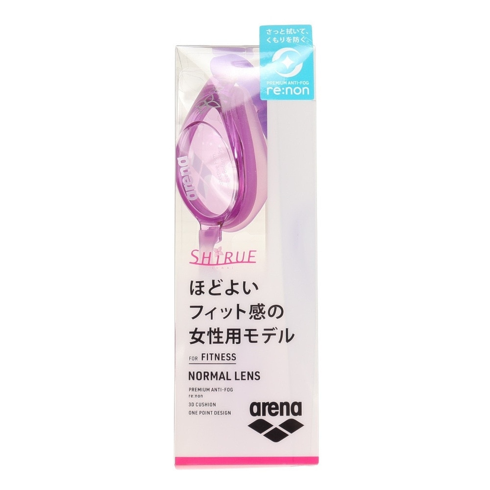 アリーナ（ARENA）（レディース）水泳 ゴーグル シルエ フィットネスゴーグル AGL-6100 LAV 女性用 曇り止め 3Dクッション 紫