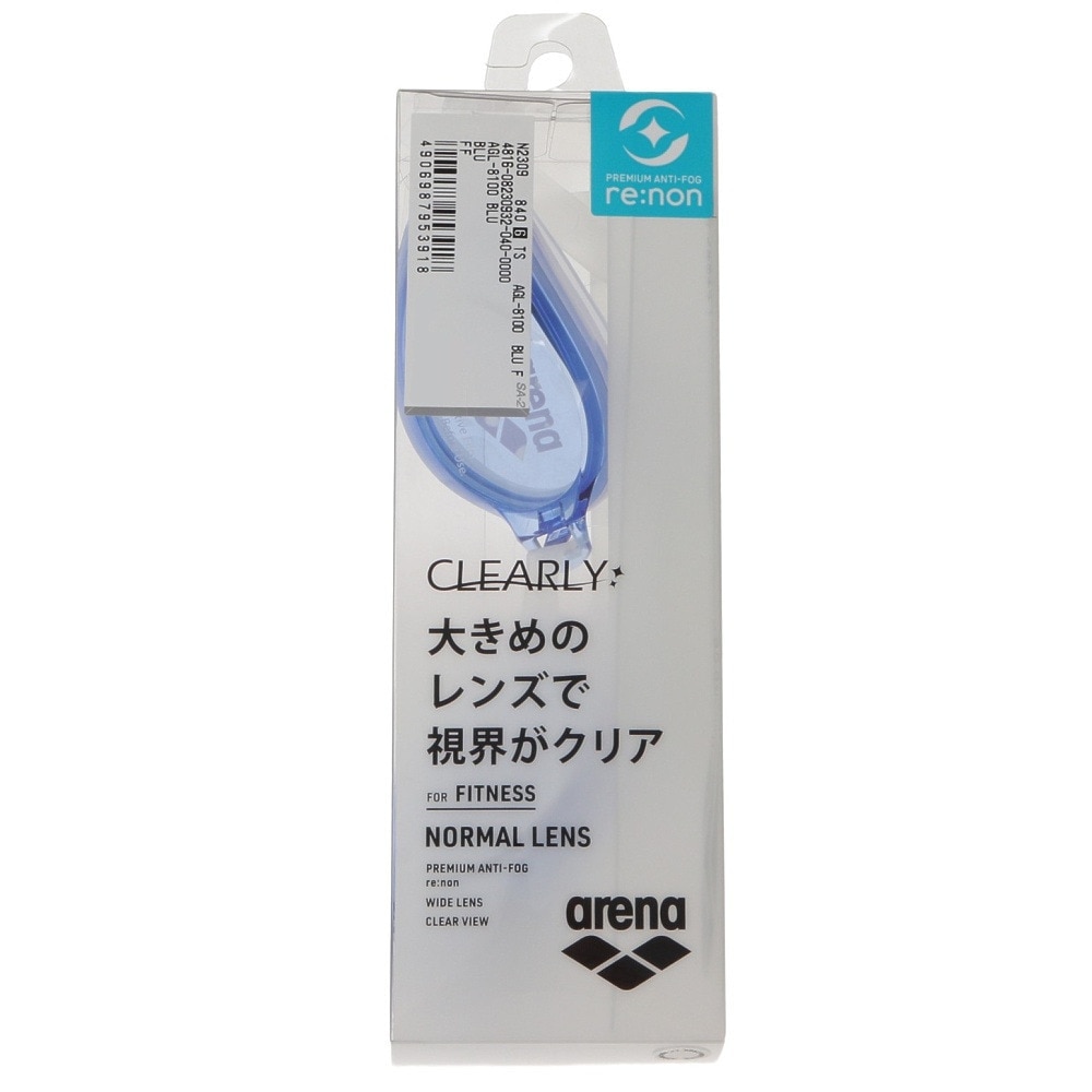 アリーナ（ARENA）（メンズ、レディース）水泳 ゴーグル CLEARLY フィットネスゴーグル AGL-8100 BLU 曇り止め 青