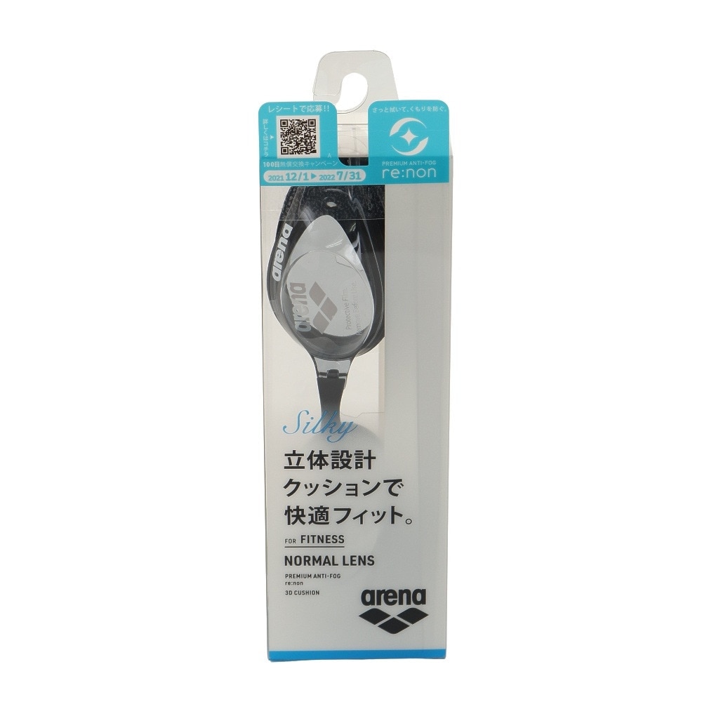 アリーナ（ARENA）（メンズ、レディース）水泳 ゴーグル シルキー フィットネスゴーグル AGL-3100 SMK くもり止め ノーマルレンズ 3Dクッション 黒