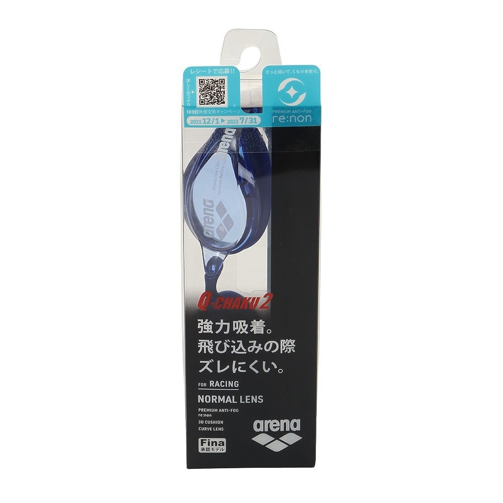アリーナ（ARENA）（メンズ、レディース）水泳 ゴーグル Q-CHAKU2 レーシングゴーグル WA承認モデル AGL-360 BLU 曇り止め ノーマルレンズ 青