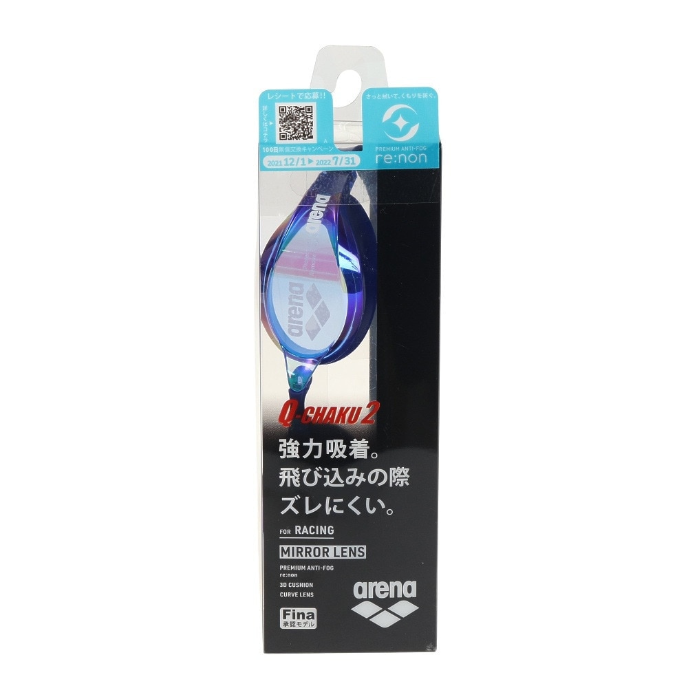 アリーナ（ARENA）（メンズ、レディース）水泳 ゴーグル リノン Q-CHAKU2 レーシングゴーグル WA承認モデル AGL-370M EMBL 曇り止め ミラーレンズ 青 