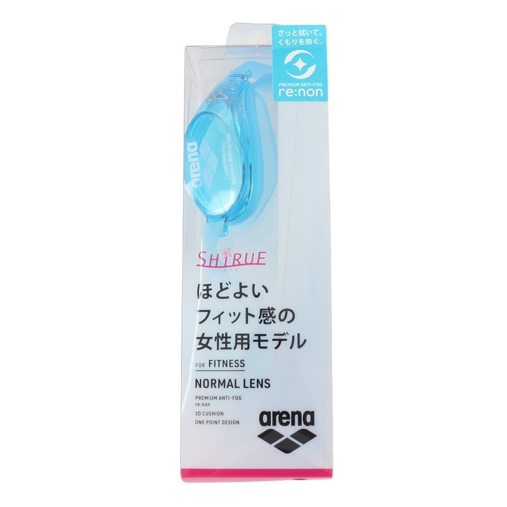アリーナ（ARENA）（レディース）水泳 ゴーグル シルエ フィットネスゴーグル AGL-6100 SKY ノーマルレンズ 女性用モデル 青
