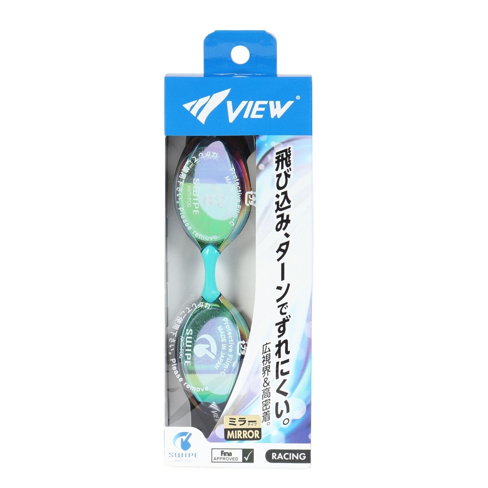 ビュー（VIEW）（メンズ）ゴーグル 水泳  エイル ミラー V240SAM BLEM スポーツ 運動 アスリート 部活 くもり止め UVカット 鼻ベルト 薄型 カーブレンズ