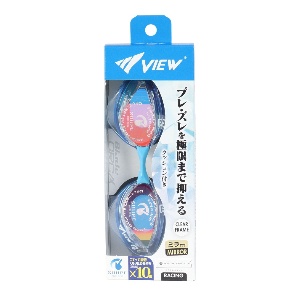 ビュー（VIEW）（メンズ）ゴーグル 水泳  ブレード オルカ ミラー スワイプ V230LSAMTGBSH スポーツ 運動 アスリート くもり止め 鼻ベルト カーブレンズ