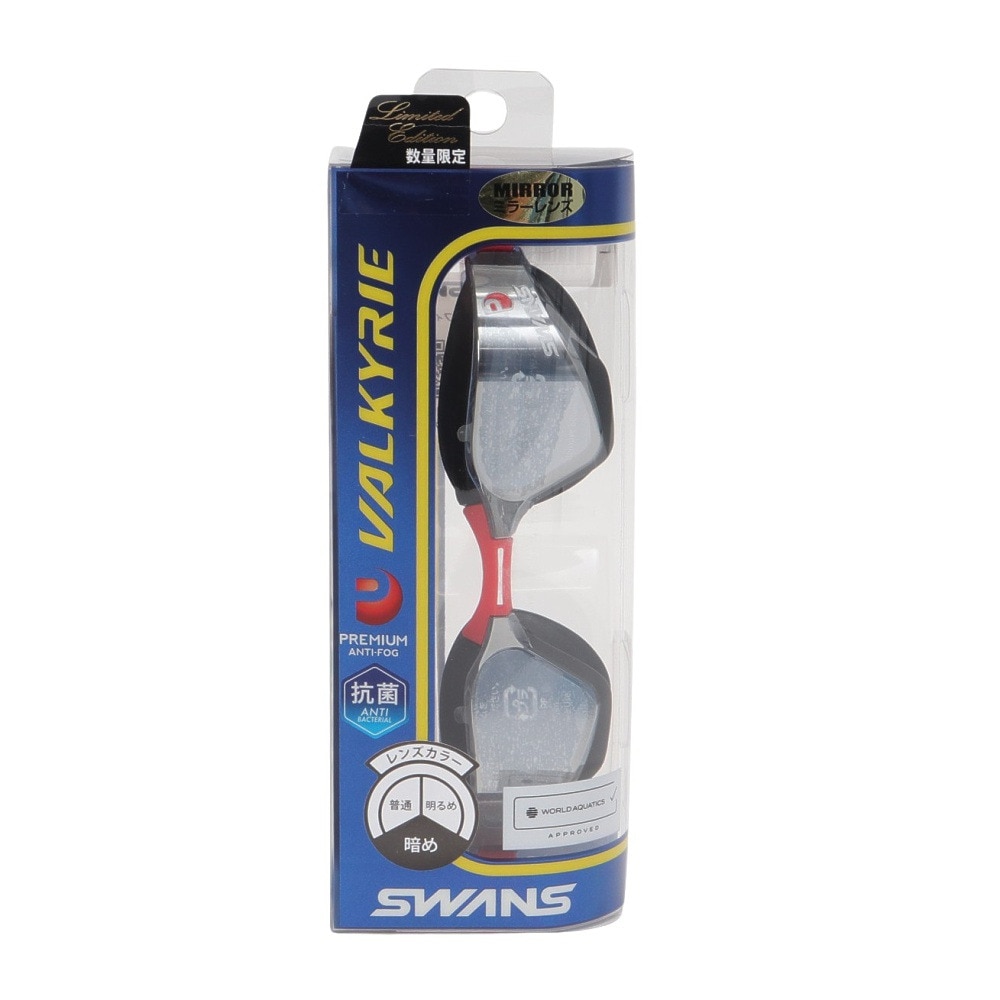 スワンズ（SWANS）（メンズ、レディース）水泳 ゴーグル VALKYRIE クッション付きレーシングモデル WA承認モデル SR-72M PAFAB ORG SLR
