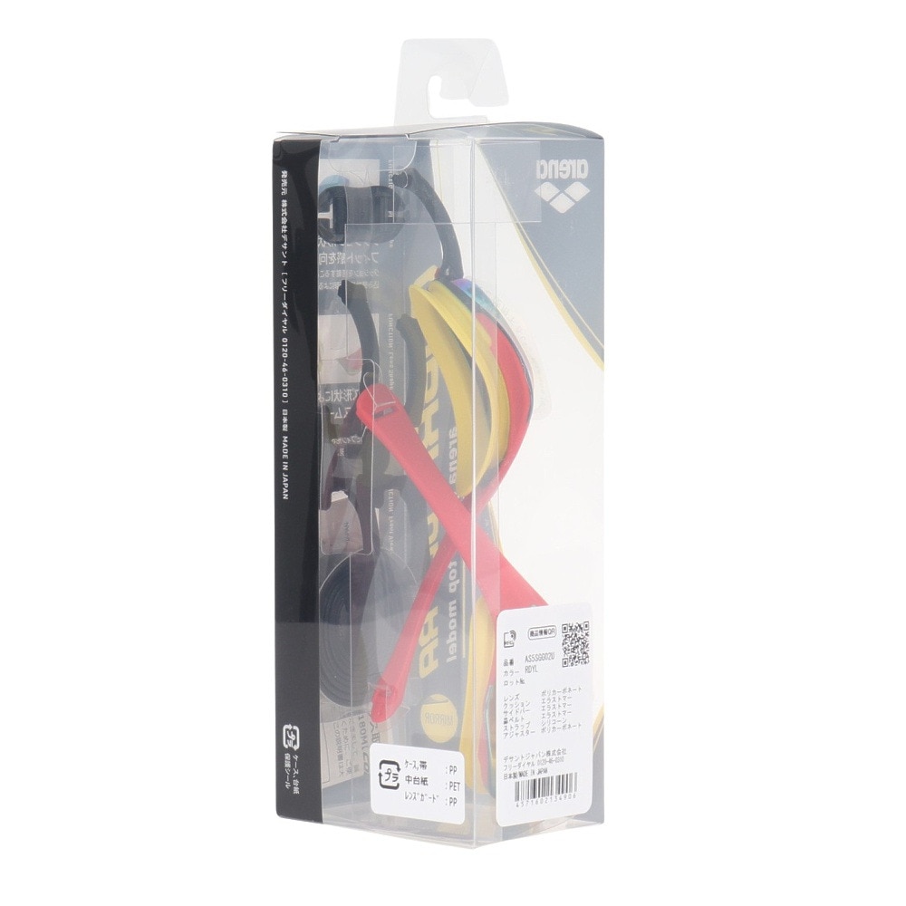 アリーナ（ARENA）（メンズ、レディース）水泳 ゴーグル レーシングゴーグル ミラーレンズ コブラウルトラ WA承認モデル 赤×黄 AS5SGG02U RDYL