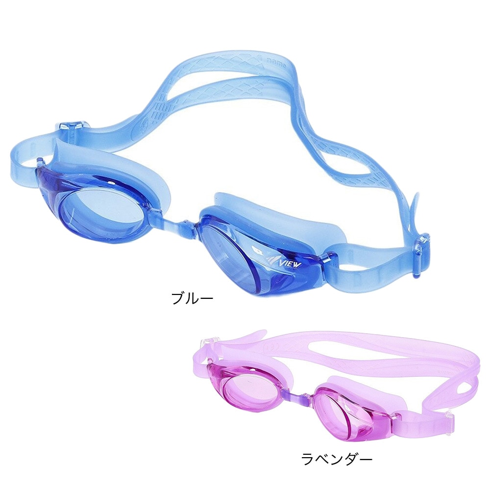 ビュー（VIEW）（キッズ）ジュニア ゴーグル V710J-LV ゴーグル UVカット 水泳 競泳用 くもり止め 抗菌