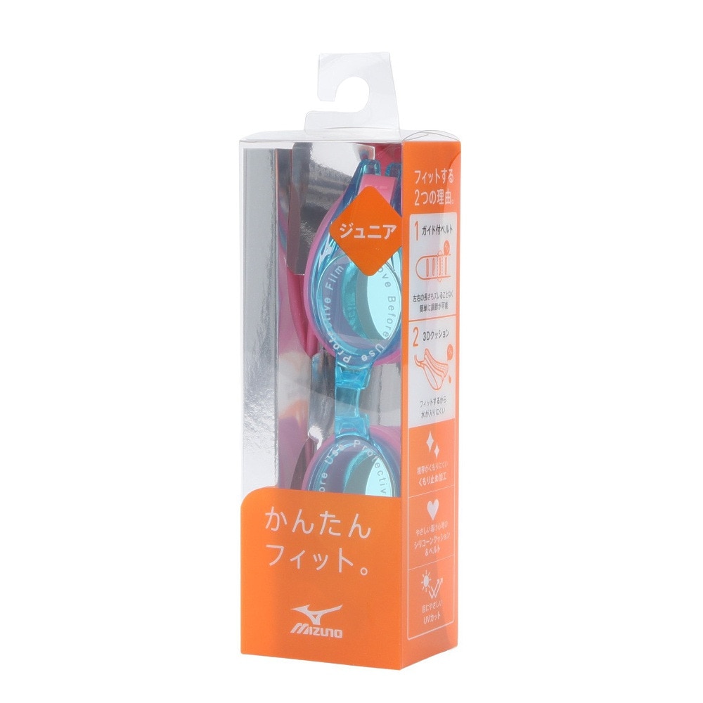 ミズノ（MIZUNO）（キッズ）水泳 ジュニアゴーグル クッションタイプ WA承認モデル N3JF600063