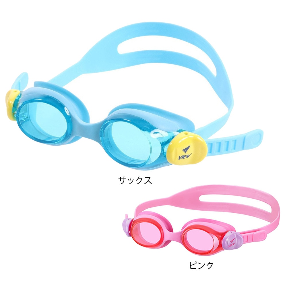 ビュー（VIEW）（キッズ）水泳 ゴーグル ジュニア Enzy2 V430J AMY  曇り止め uvカット 競泳用