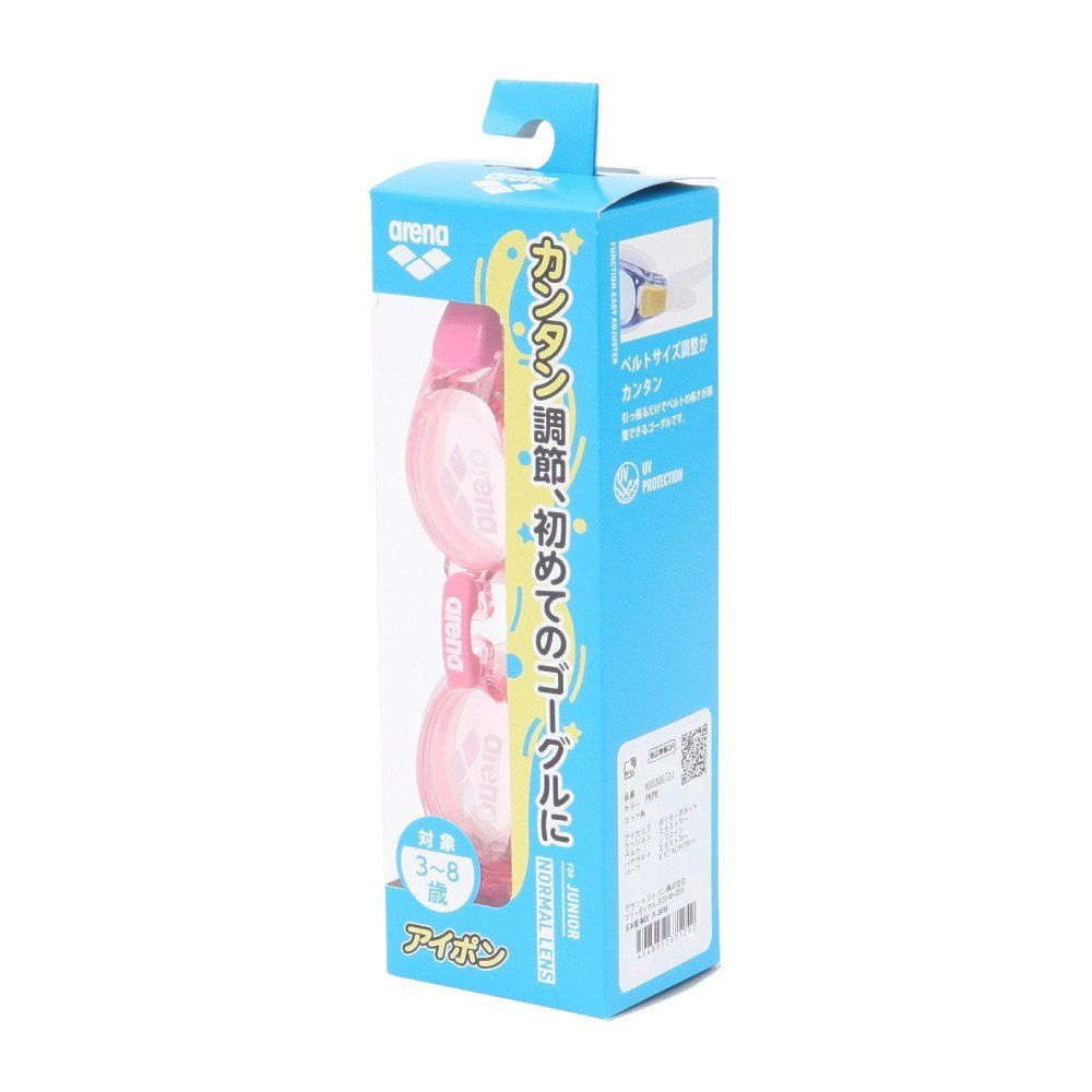 アリーナ（ARENA）（キッズ）ゴーグル 水泳 アイポン ジュニアピンク