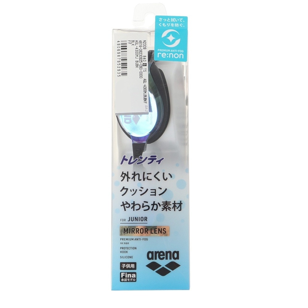 アリーナ（ARENA）（キッズ）水泳 ゴーグル ジュニア トレンティ ミラーレンズ 3Dクッション WA承認モデル AGL-4300MJ BUBK 子供 黒 くもり止め