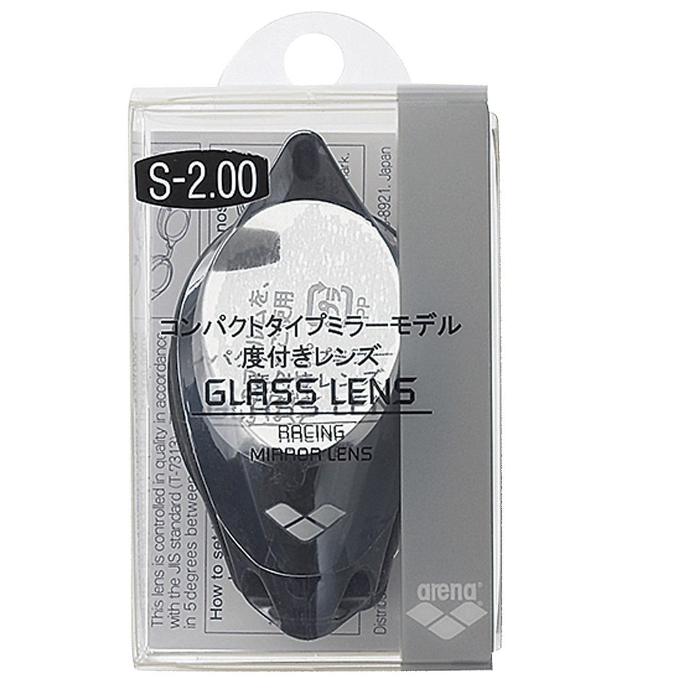 アリーナ（ARENA）（メンズ、レディース）スイミングゴーグル 水泳 ゴーグル 度付きレンズ ミラー AGL-1900C SLSK 交換レンズ 度付き ミラーレンズ 片目 