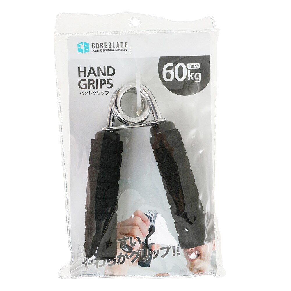  ハンドグリップ 60kg 841CB6HI-6883BLK