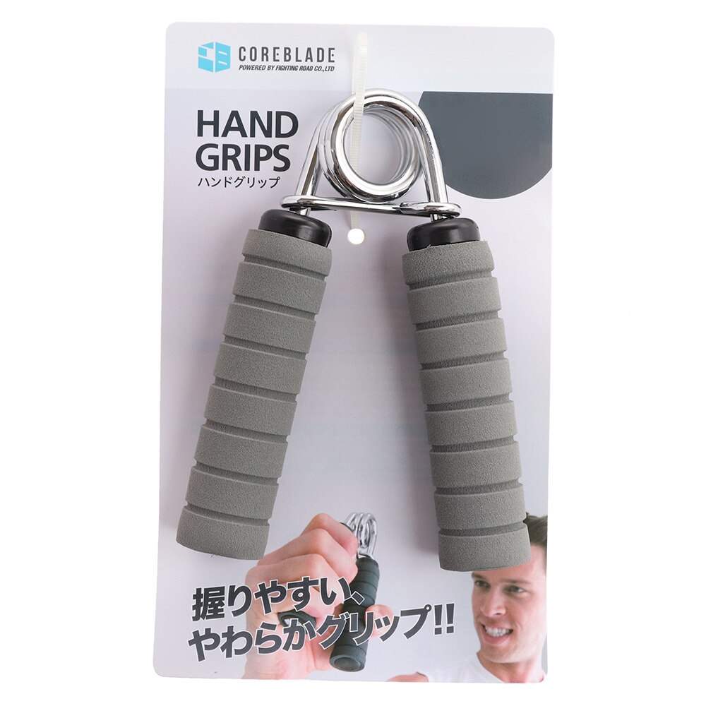 ハンドグリップ 50kg 841CB6HI 6883GRY