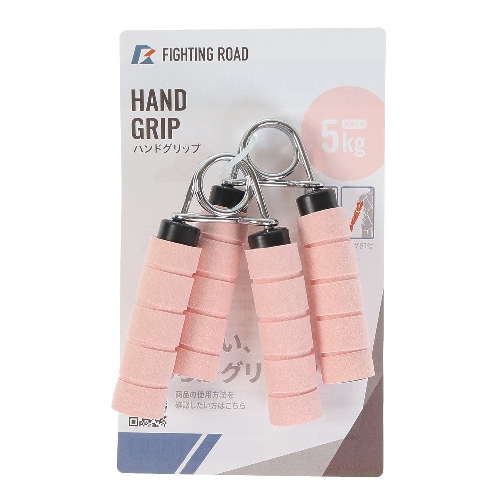 ファイティングロード Co.Ltd（FIGHTING ROAD CO.LTD）（メンズ、レディース）ハンドグリップ5キロ FR23CMS0082 PNK