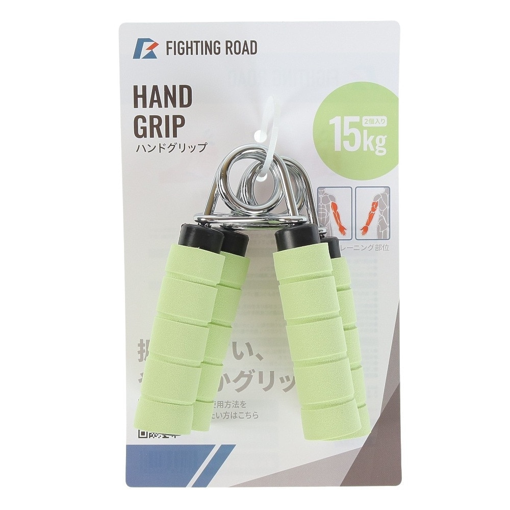 ファイティングロード Co.Ltd（FIGHTING ROAD CO.LTD）（メンズ、レディース）ハンドグリップ15キロ FR23CMS0084 GRN