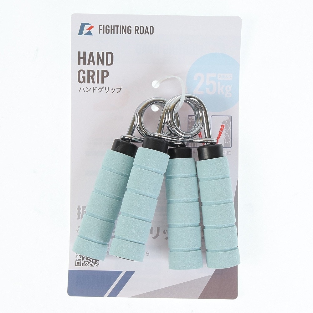 ファイティングロード Co.Ltd（FIGHTING ROAD CO.LTD）（メンズ、レディース）ハンドグリップ25キロ FR23CMS0085 LBU