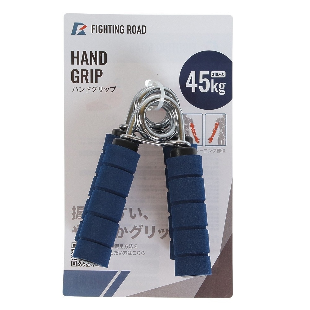 ファイティングロード Co.Ltd（FIGHTING ROAD CO.LTD）（メンズ、レディース）ハンドグリップ45キロ FR23CMS0087 NVY