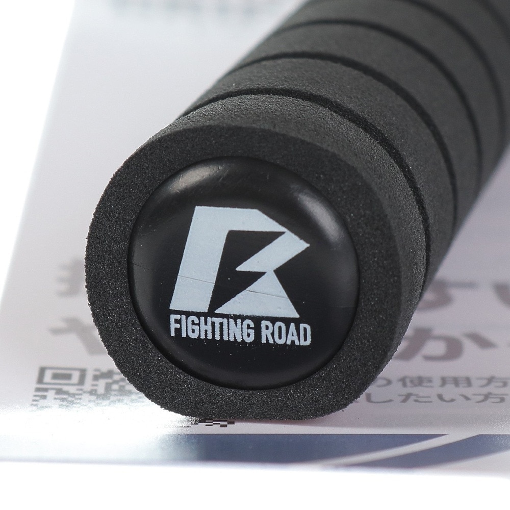 ファイティングロード Co.Ltd（FIGHTING ROAD CO.LTD）（メンズ、レディース）ハンドグリップ60キロ FR23CMS0089 BLK