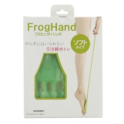 (メンズ、レディース、キッズ)フロッグハンド ソフトタイプ FH-02